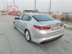 کیا ئۆپتیما